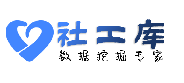 合作中信五牛城酒店式公寓开房记录查询
